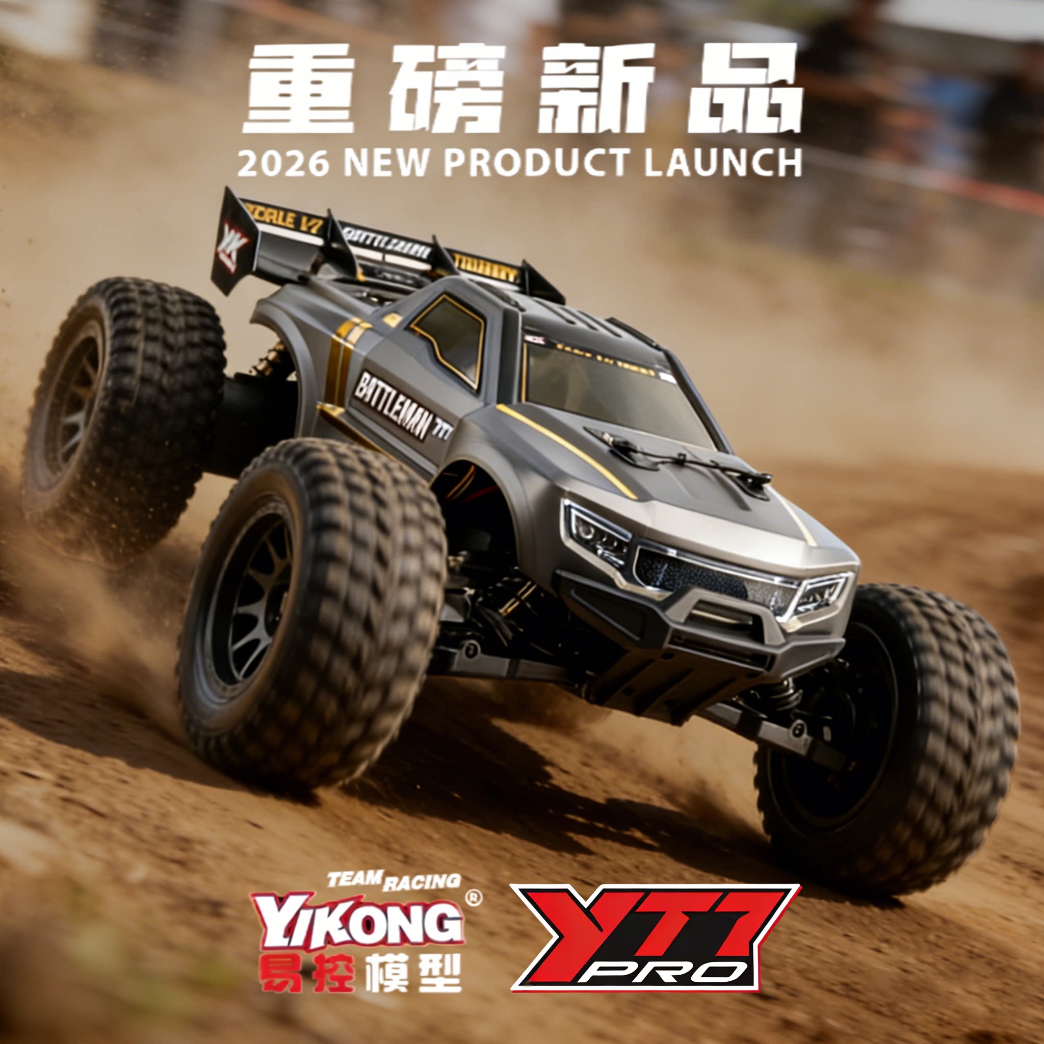 Rc Hobby Grade Monster Truck - YIKONGRC YK9071Pro YT7 1/7 Schaal 4WD
