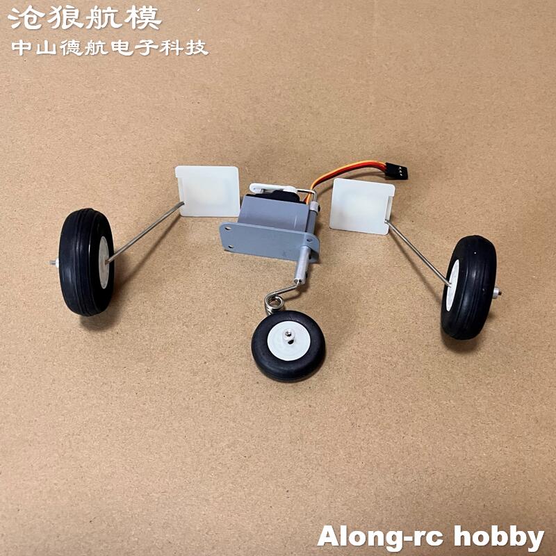 Rc Hobby Land - Freewing F-8E 64mm EDF Jet Vliegtuig