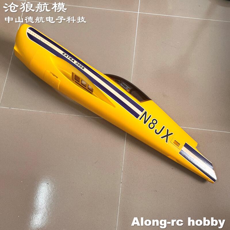 Rc Hobby Land - EPO Foam RC Vliegtuig 30E EXTRA300