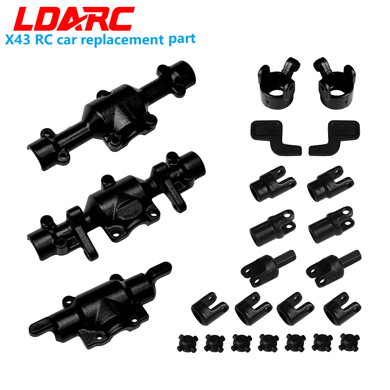 Rc Hobby Shops - LDARC transmissieas aandrijfas reserveonderdelen Voorste achterasafdekking
