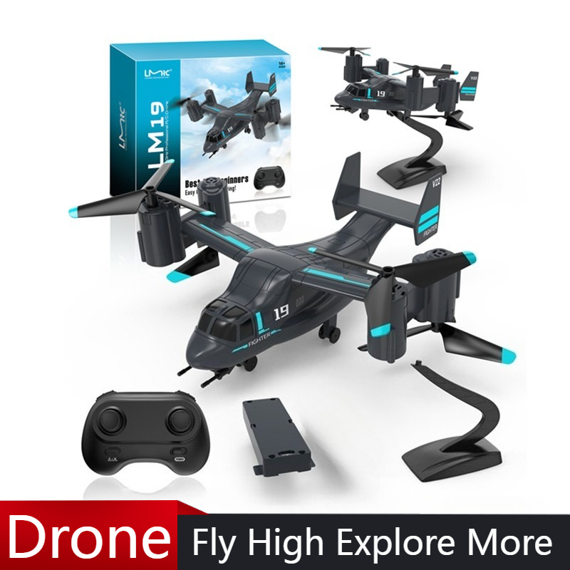 Rc Plane Hobby Zone - LM19 Afstandsbediening Helikopter Land Air Model