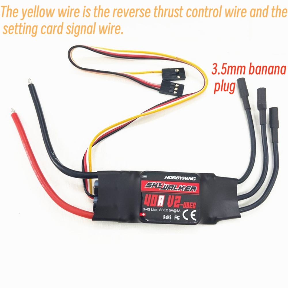 Rc Hobby Motor - FATJAY Hobbywing SkyWalker 40A-V2 ESC borstelloos