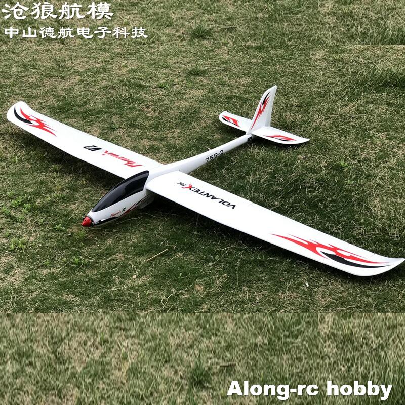 Volantex Rc 2000Mm Spanwijdte  - Rc Plane Hobby Zone recensie en prijs