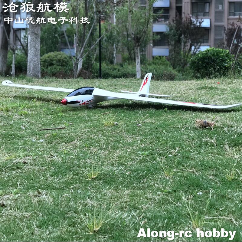 Volantex Rc 2000Mm Spanwijdte  - Rc Plane Hobby Zone recensie en prijs