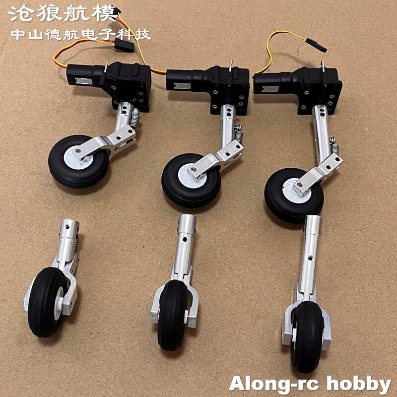 Hoogte 65 75 85 mm Mini-veer K - Rc Hobby Land recensie en prijs