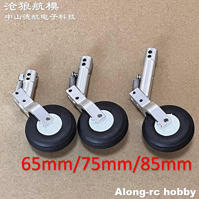 Hoogte 65 75 85 mm Mini-veer K - Rc Hobby Land recensie en prijs