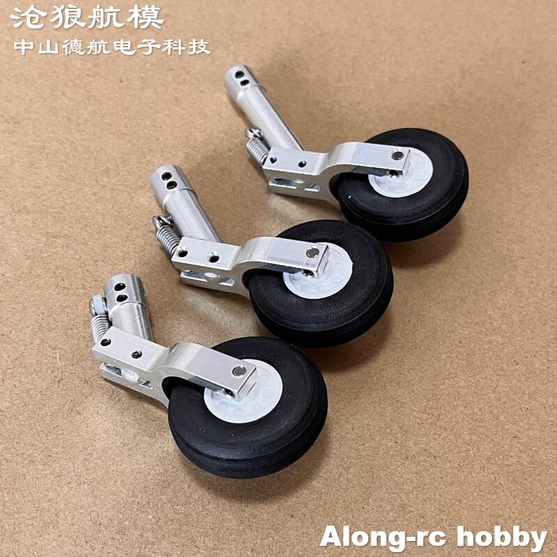 Hoogte 65 75 85 mm Mini-veer K - Rc Hobby Land recensie en prijs