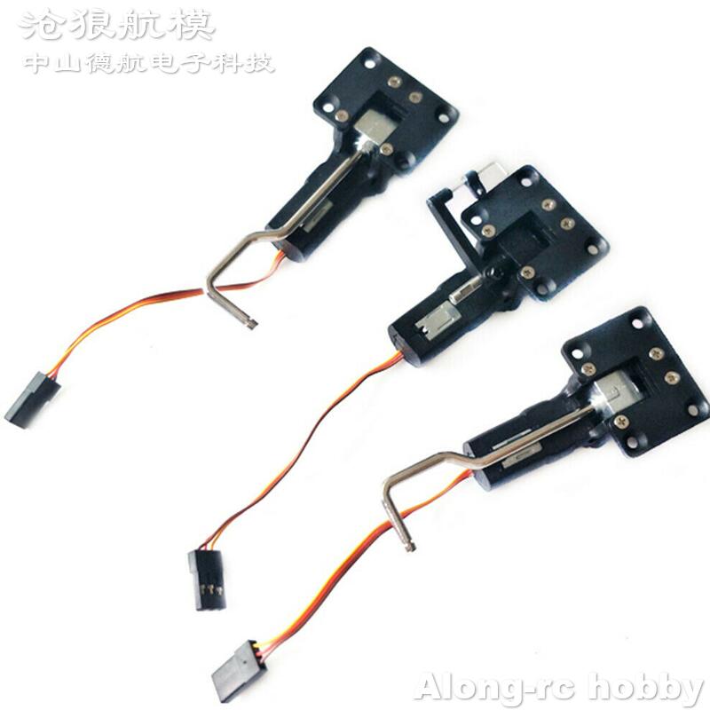 RC Vliegtuig Deel-22g 28g Intr - Rc Hobby Land recensie en prijs