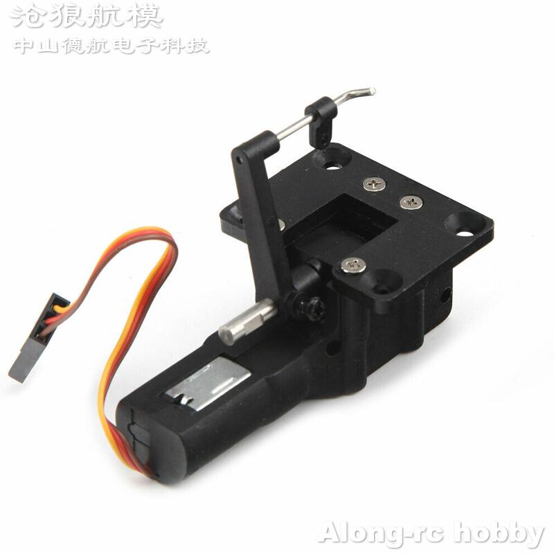 RC Vliegtuig Deel-22g 28g Intr - Rc Hobby Land recensie en prijs
