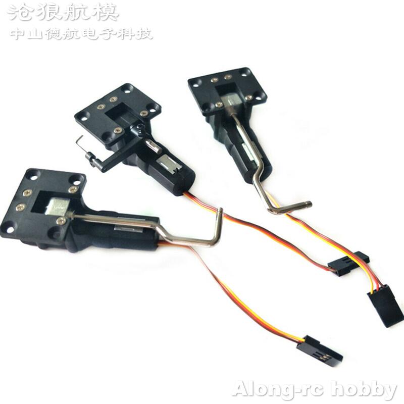 RC Vliegtuig Deel-22g 28g Intr - Rc Hobby Land recensie en prijs