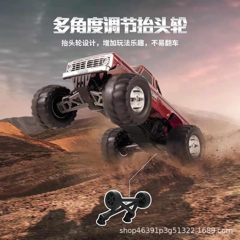Hobby-grade FMS 1/10 Ford F100 - Rc Hobby Grade Monster Truck recensie en prijs