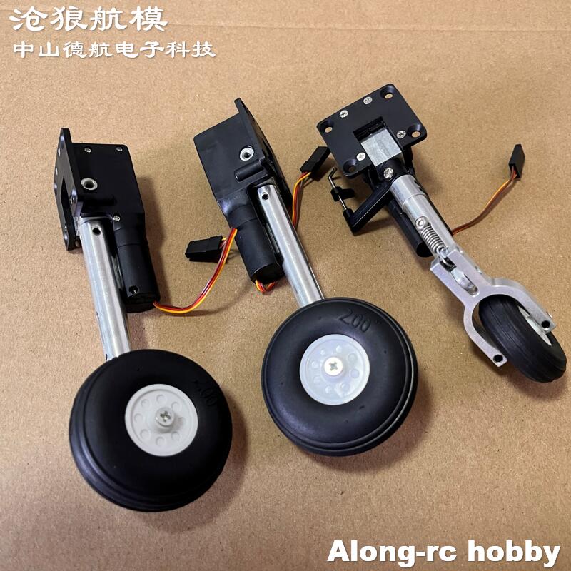RC Vliegtuig Modellen Onderdel - Rc Hobby Land recensie en prijs