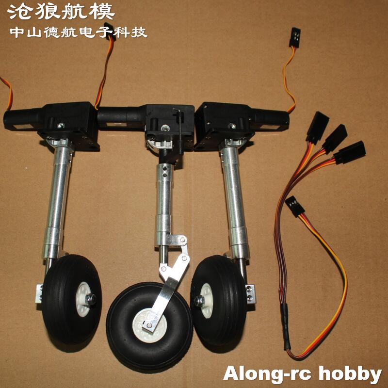 Neus-Of Hoofd-Of Full-Set Intr - Rc Hobby Land recensie en prijs