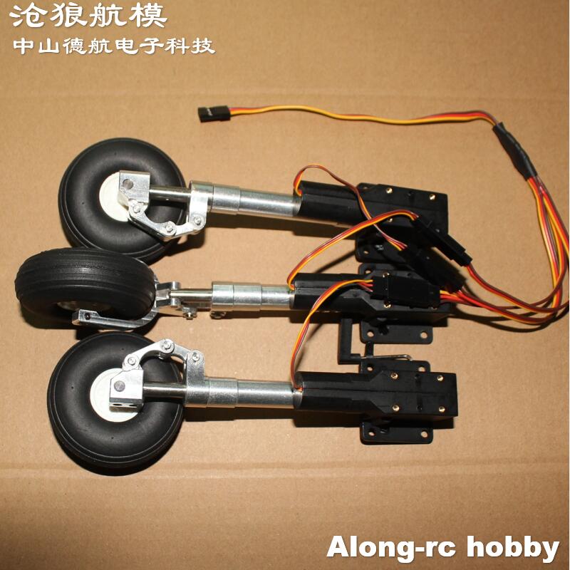 Neus-Of Hoofd-Of Full-Set Intr - Rc Hobby Land recensie en prijs