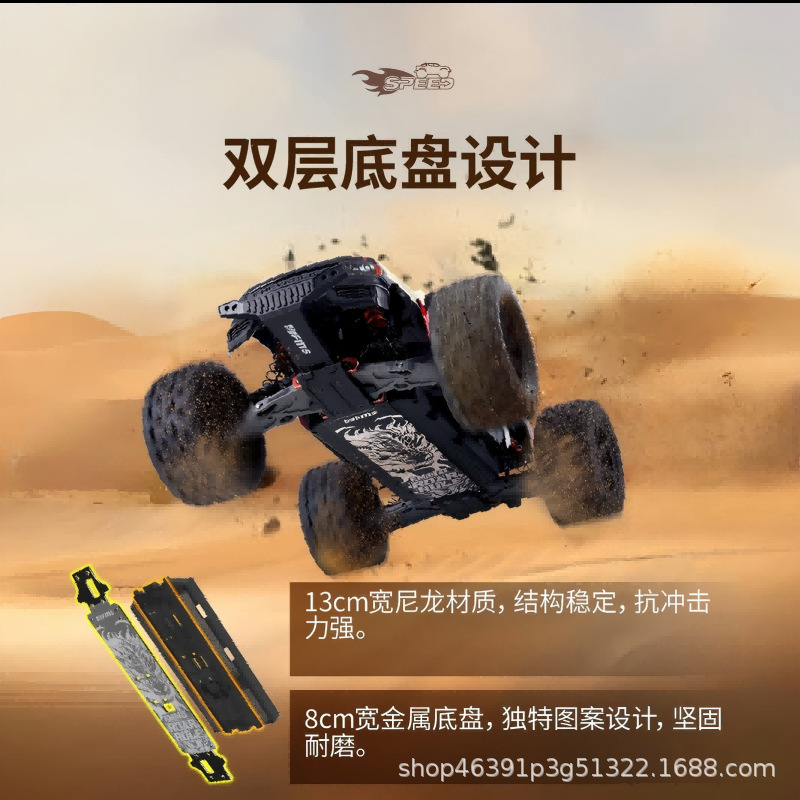 FMS 1/10 Colorado, een RC mons - Rc Hobby Grade Monster Truck recensie en prijs