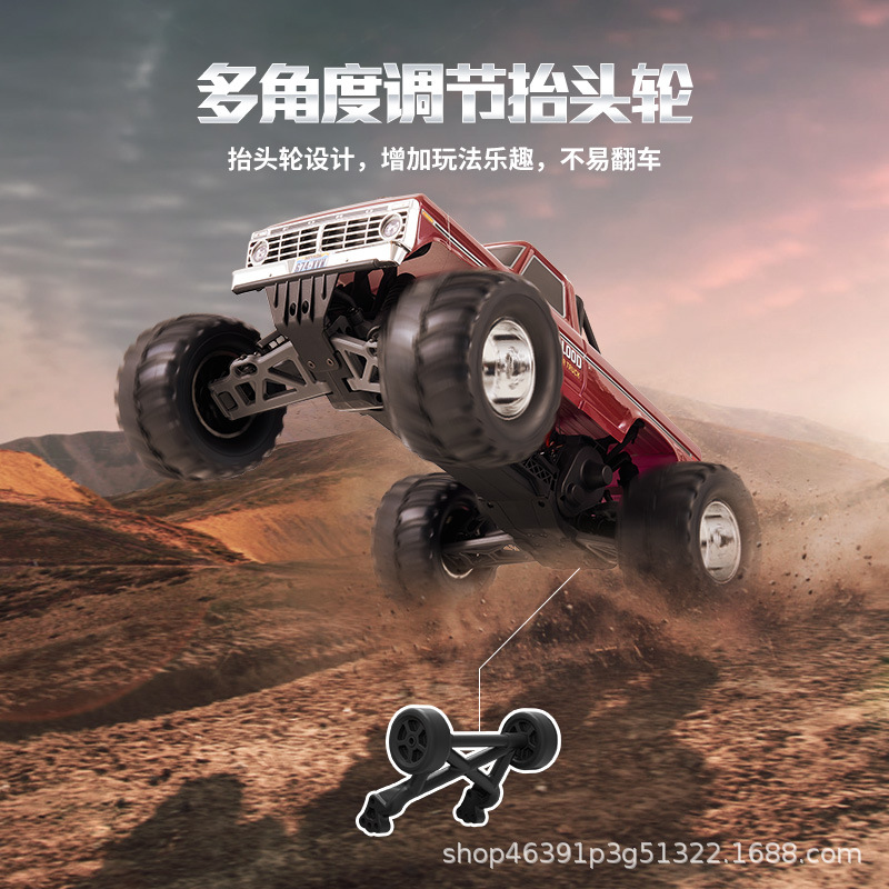 FMS 1/10 Ford F100 Monster Tru - Rc Hobby Grade Monster Truck recensie en prijs