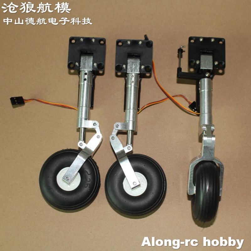 2.25' Volledige set met één wi - Rc Hobby Land recensie en prijs