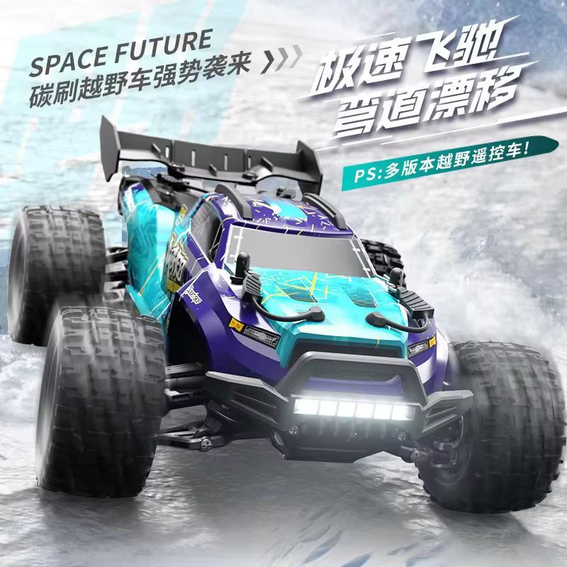 Volwassen Hobby‑Grade 1:18 4wd - Rc Hobby Grade Monster Truck recensie en prijs
