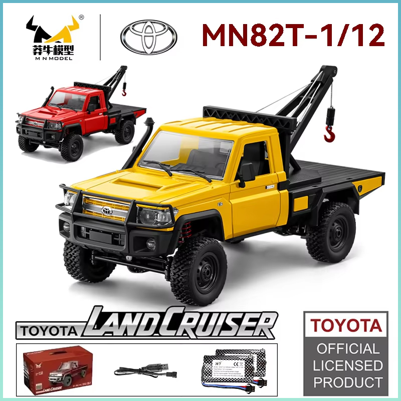 1:12 MN82T Rc Auto Skymaker Re - Rc Hobby Grade Truck recensie en prijs
